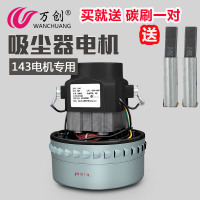 2015年度吸塵器BF501配件排行榜 哪個牌子好？正品配件推薦