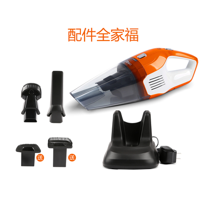 地貝無線吸塵器 家用車載兩用，便攜清潔新選擇