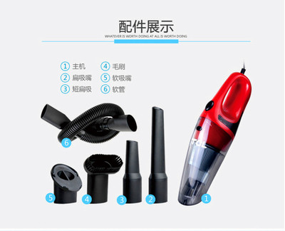 TCL 車載吸塵器 CV-A200 高效清潔，隨車必備