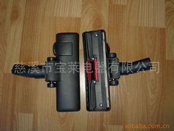 慈溪市寶萊電器家用電器產品清單——吸塵器及配件一覽