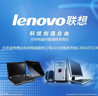 計(jì)算機(jī)服務(wù)供應(yīng)信息詳解 從基礎(chǔ)維護(hù)到定制化解決方案